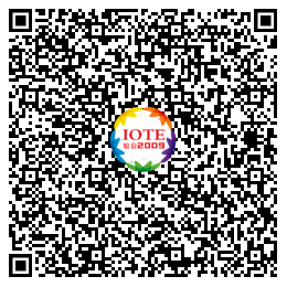 時代拐點,探索IoT增長引擎,2021中國物聯網CEO大會在上海盛大召開 時代拐點,探索IoT增長引擎,2021中國物聯網CEO大會在上海盛大召開