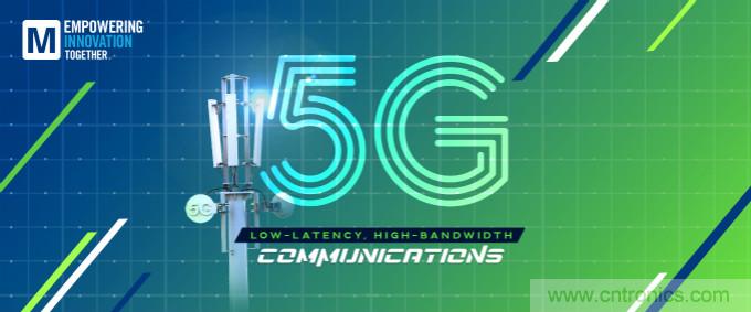 貿澤啟動2021 Empowering Innovation Together計劃，全新播客版塊探索5G技術