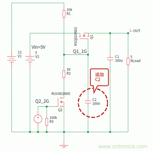 晶體管篇之負(fù)載開關(guān) 晶體管篇之負(fù)載開關(guān)