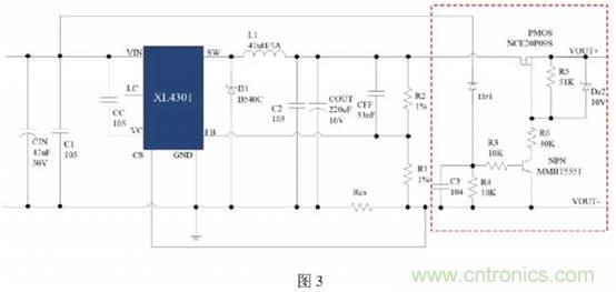 鋰電池充電電路設計 鋰電池充電電路設計