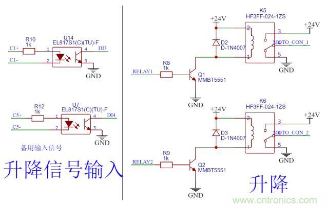 這個簡單的電路為什么會燒繼電器線圈? 這個簡單的電路為什么會燒繼電器線圈?