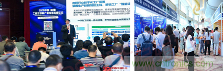 GDEC| 2021數字經濟大會 你想要知道的智能制造產業(yè)這都有 GDEC| 2021數字經濟大會 你想要知道的智能制造產業(yè)這都有