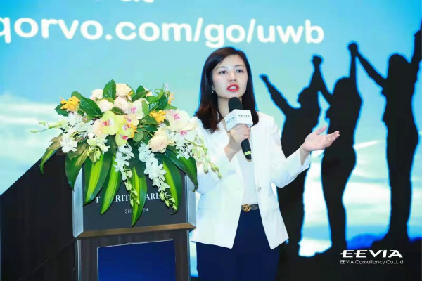 果鏈新風(fēng)口起量，Qorvo硬核解析UWB三大問(wèn)