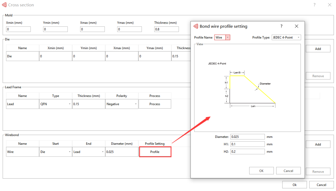 【成功案例】如何快速實現“QFN封裝仿真”?
