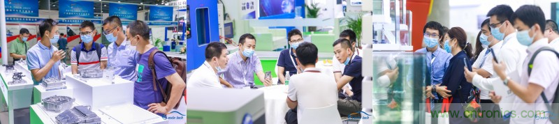 2022 廣州國際汽車工程與自動化技術展覽會 2022 廣州國際汽車工程與自動化技術展覽會