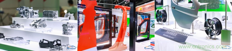 2022 廣州國際汽車工程與自動化技術展覽會 2022 廣州國際汽車工程與自動化技術展覽會