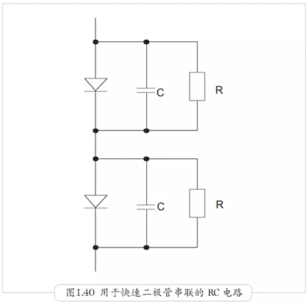 并聯的二極管有哪些問題 并聯的二極管有哪些問題