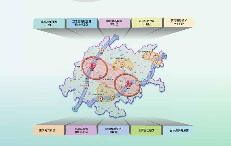 展區(qū)升級！第十二屆中國（西部）電子信息博覽會震撼來襲！