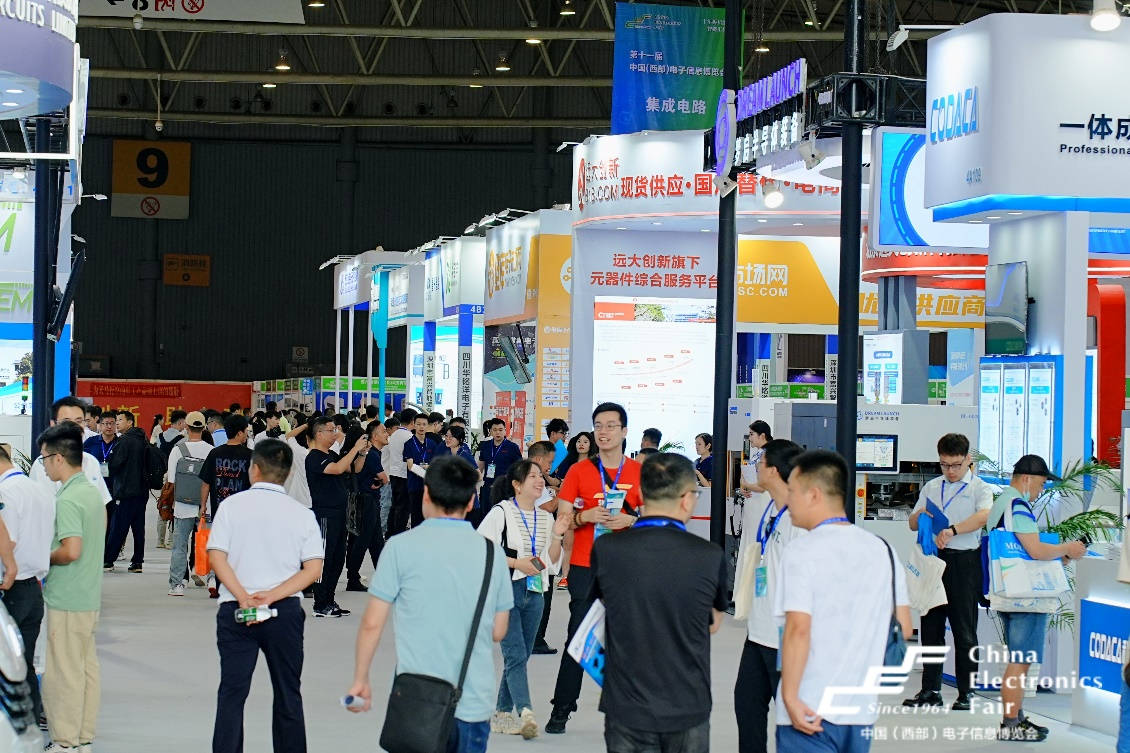 西部電博會揭秘新質(zhì)生產(chǎn)力，超前劇透亮點(diǎn)，這些展區(qū)不容錯(cuò)過！