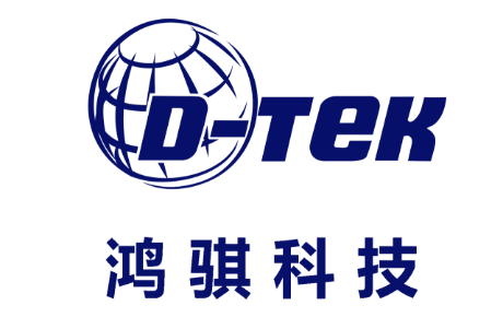 芯耀蓉城！西部電博會半導體專區全產業鏈集結