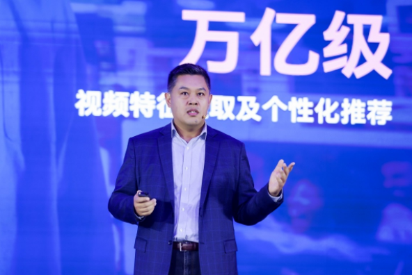 數據洪流下的算力突圍:英特爾以生態之力破局AI規模化 數據洪流下的算力突圍:英特爾以生態之力破局AI規模化