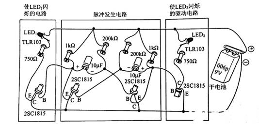 脈沖產生電路之多諧振蕩器 脈沖產生電路之多諧振蕩器
