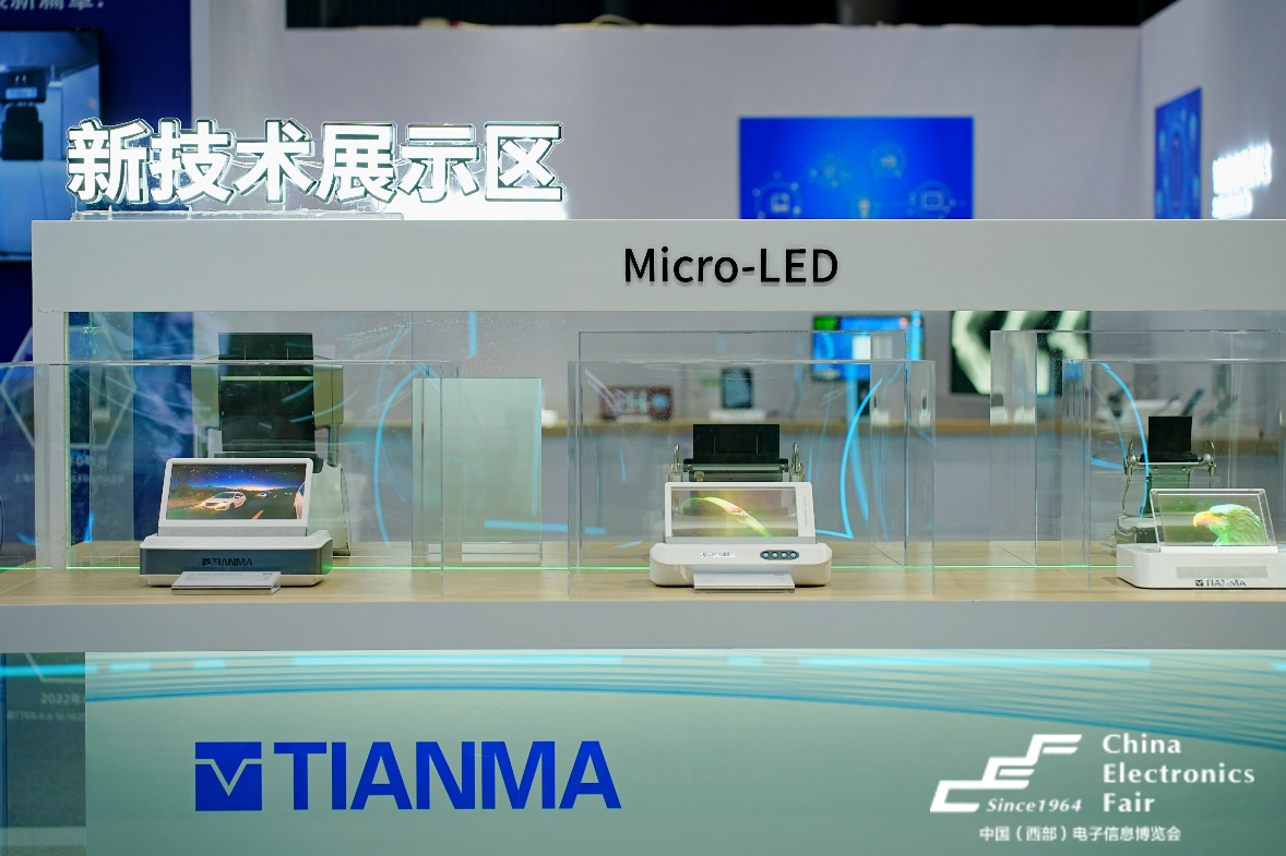 西部電博會揭秘新質(zhì)生產(chǎn)力，超前劇透亮點(diǎn)，這些展區(qū)不容錯(cuò)過！