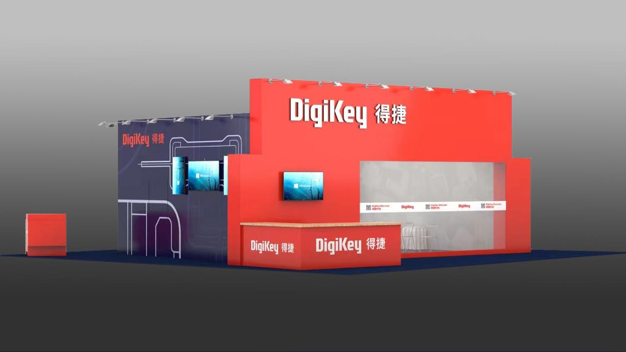 DigiKey&nbsp;誠邀您親臨&nbsp;2024 深圳國際電子展現場體驗“得捷時刻” 直播間、工作坊等全方位產品和服務活動