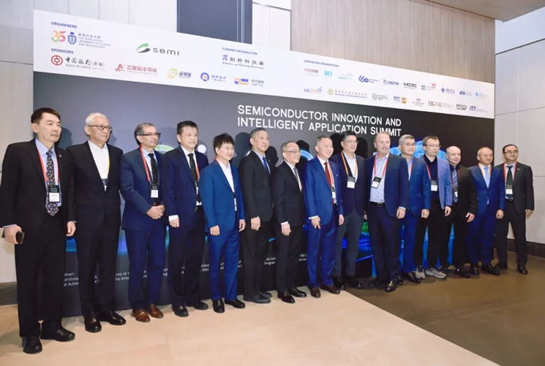 聚焦AI時代“芯”動力,安謀科技亮相香港國際半導體峰會,與全球領(lǐng)袖同場論道 聚焦AI時代“芯”動力,安謀科技亮相香港國際半導體峰會,與全球領(lǐng)袖同場論道