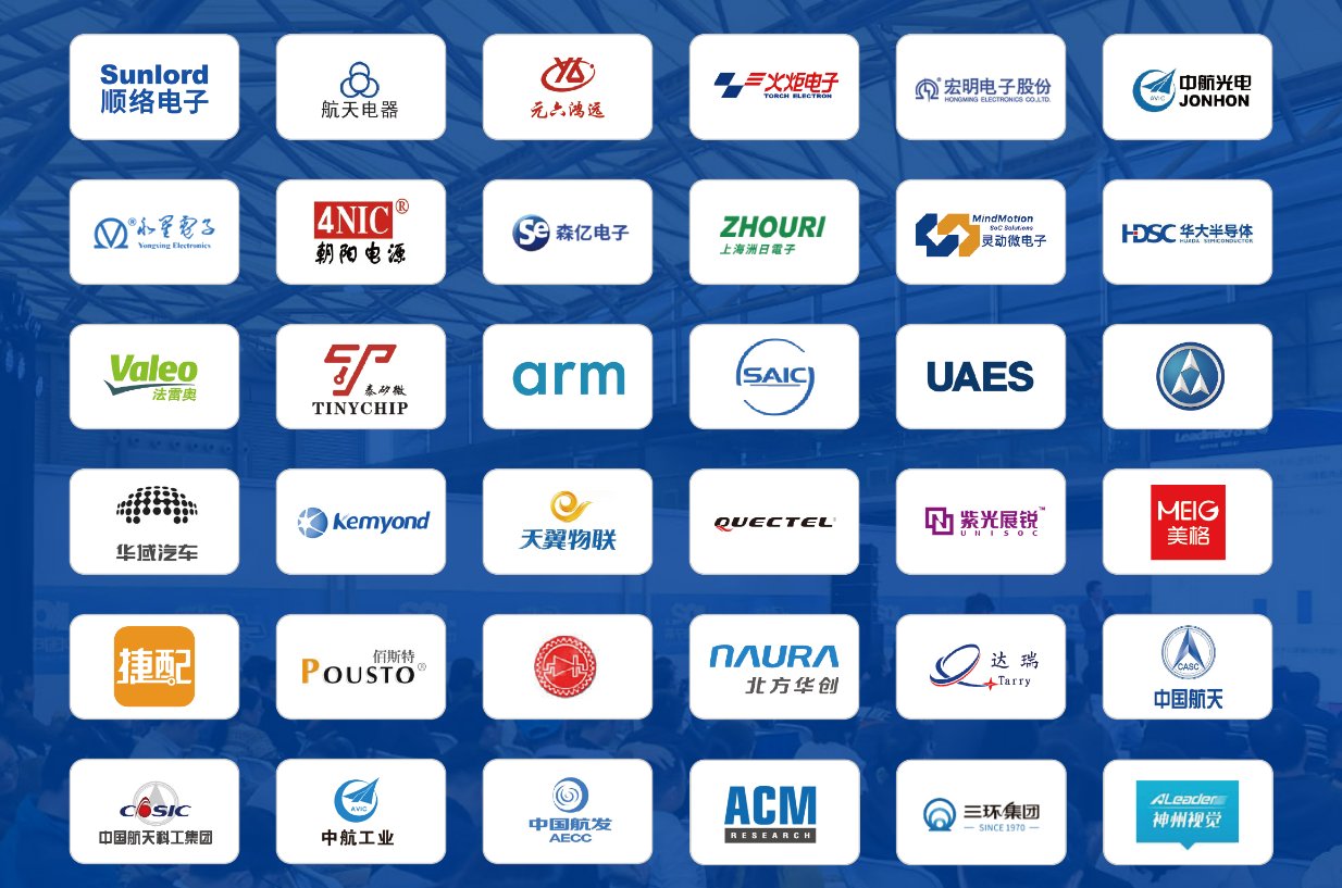 相約第104屆中國電子展，觀眾預登記通道正式啟動！