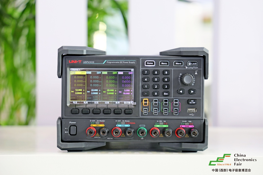 西南科技盛宴啟幕！第十三屆西部電博會(huì)7月9日蓉城集結(jié)