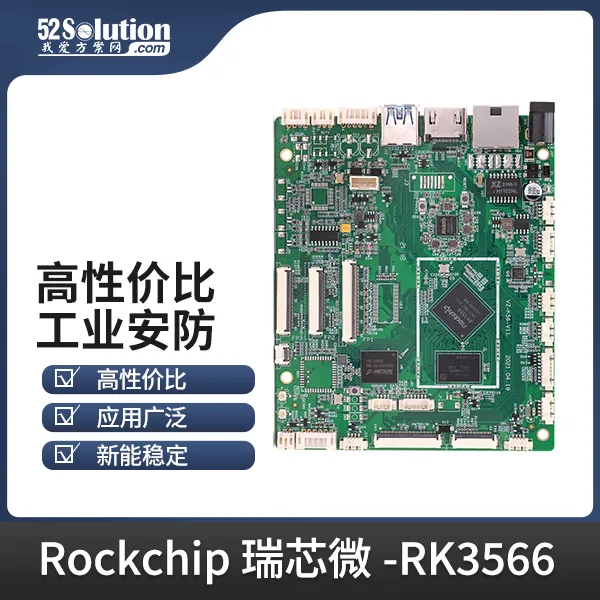 分布式顯控技術分類與實戰方案推薦