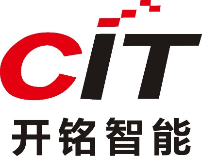 中國電子智能制造工廠示范線組團亮相第104屆中國電子展 中國電子智能制造工廠示范線組團亮相第104屆中國電子展