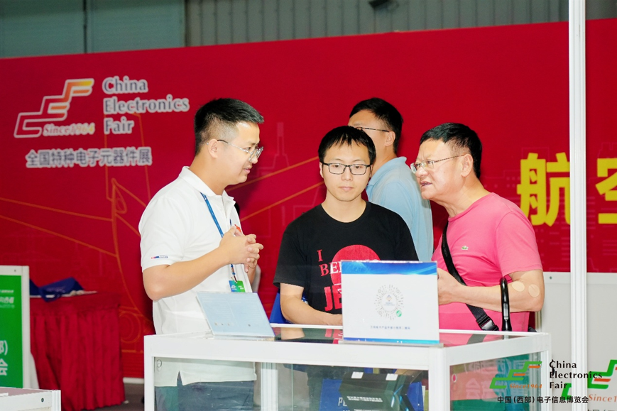 西南科技盛宴啟幕！第十三屆西部電博會(huì)7月9日蓉城集結(jié)