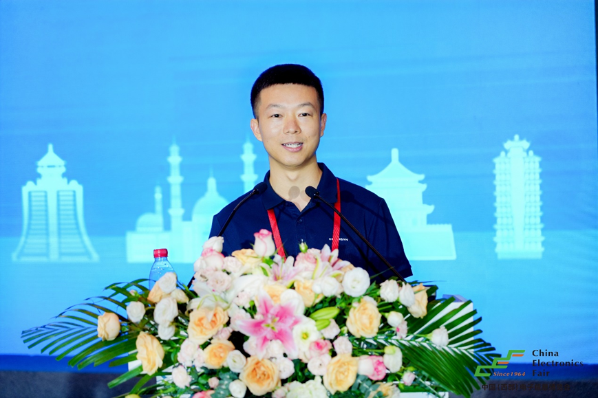 譜寫(xiě)西部電子產(chǎn)業(yè)新篇章，第十二屆中國(guó)（西部）電子信息博覽會(huì)盛大開(kāi)幕