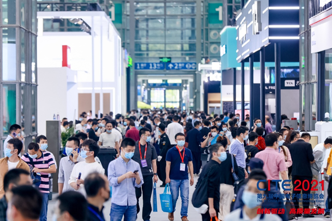 全球消費(fèi)電子產(chǎn)業(yè)往何處去?CITE2022中看門道! 全球消費(fèi)電子產(chǎn)業(yè)往何處去?CITE2022中看門道!