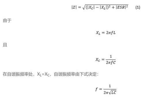 低電感電解電容器尺寸進一步縮小,同時提高工業自動化性能 低電感電解電容器尺寸進一步縮小,同時提高工業自動化性能