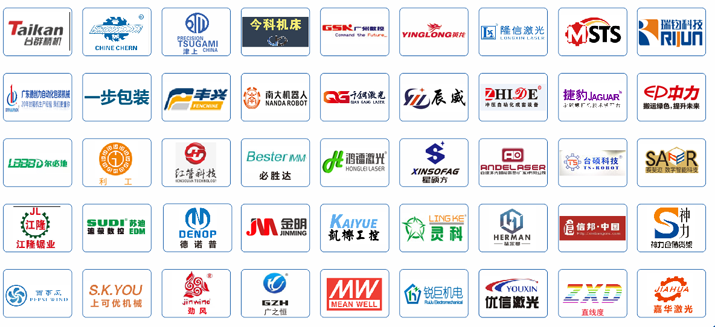 2023第十一屆江門(mén)先進(jìn)制造業(yè)博覽會(huì)(簡(jiǎn)稱:江門(mén)制博會(huì)) 2023第十一屆江門(mén)先進(jìn)制造業(yè)博覽會(huì)(簡(jiǎn)稱:江門(mén)制博會(huì))