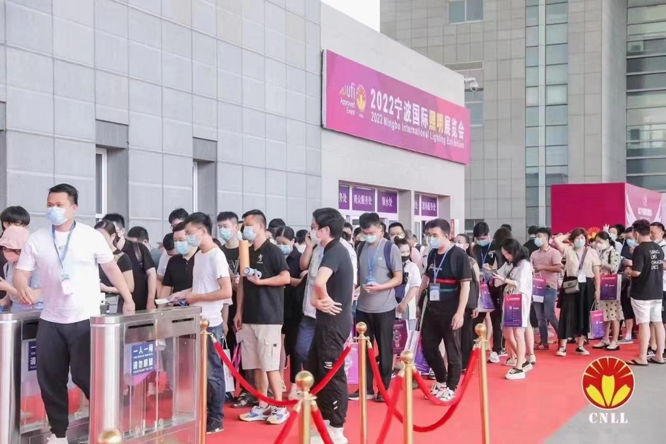 沉浸式體驗(yàn)官招募中 ,2023寧波照明展觀(guān)展福利大放送! 沉浸式體驗(yàn)官招募中 ,2023寧波照明展觀(guān)展福利大放送!