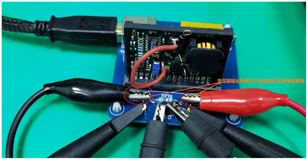 【泰享實(shí)測(cè)之水哥秘笈】： 電源測(cè)試的人間煙火，深入淺出談環(huán)路響應(yīng)測(cè)試！