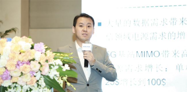 兆易創新:進軍模擬芯片,瞄準電源芯片PMIC和DC/DC等 兆易創新:進軍模擬芯片,瞄準電源芯片PMIC和DC/DC等