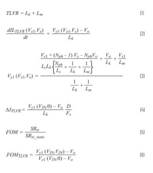 跨電感電壓調節器的多相設計、決策和權衡 跨電感電壓調節器的多相設計、決策和權衡
