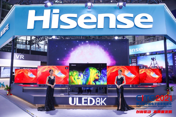 全球消費(fèi)電子產(chǎn)業(yè)往何處去?CITE2022中看門道! 全球消費(fèi)電子產(chǎn)業(yè)往何處去?CITE2022中看門道!