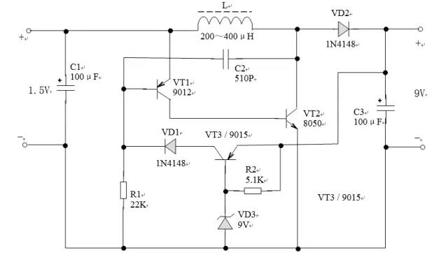 六種常見(jiàn)的DC-DC升壓電路 六種常見(jiàn)的DC-DC升壓電路