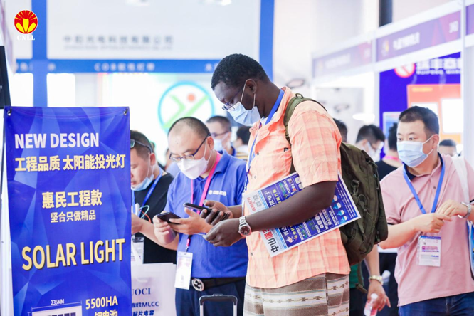 沉浸式體驗(yàn)官招募中 ,2023寧波照明展觀(guān)展福利大放送! 沉浸式體驗(yàn)官招募中 ,2023寧波照明展觀(guān)展福利大放送!