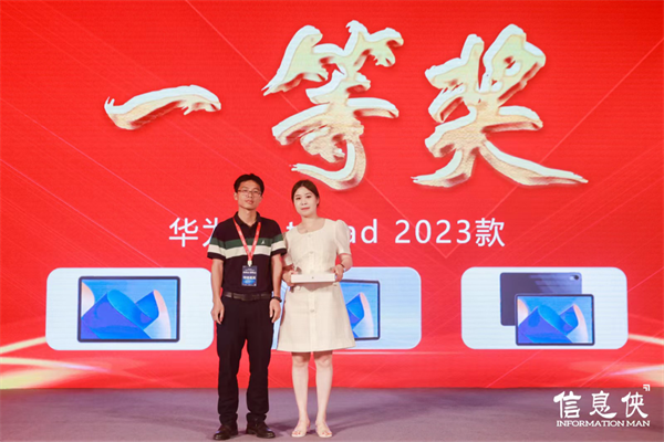 undefined 2.9999.png