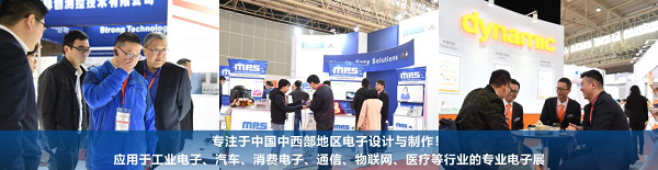 2024 武漢國(guó)際電子元器件、材料及生產(chǎn)設(shè)備展覽會(huì)（Electrontech China）