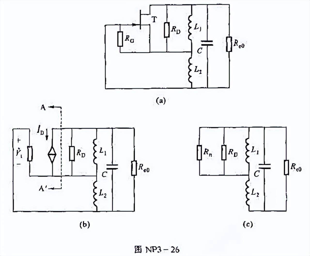 基于自振蕩混頻的X波段單器件收發電路設計分析 基于自振蕩混頻的X波段單器件收發電路設計分析