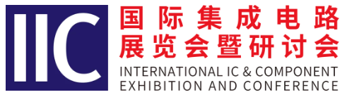 本屆峰會以 “你好，數(shù)字具身 (Hello, Digital Embodiment)” 為議題，直指下一代AI發(fā)展的核心——如何讓智能體更好地感知并與物理世界交互。屆時，Arm、西門子、SiPearl、Prophesee、芯原股份、思特威、英諾達等國內(nèi)外半導體巨頭的掌門人與高管將罕見同臺，從芯片設(shè)計、視覺傳感、EDA工具到系統(tǒng)架構(gòu)，共同勾勒千億增量市場的技術(shù)路線與商業(yè)藍圖。席位緊張，機遇不容錯過。