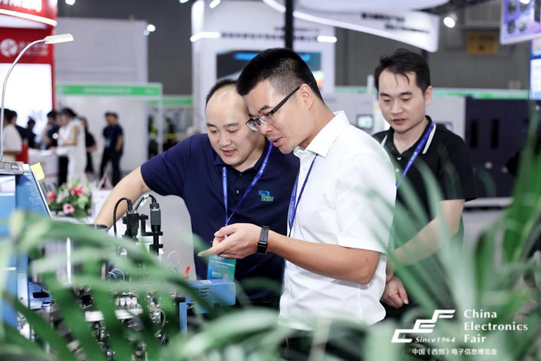 再啟航！第十一屆中國(guó)（西部）電子信息博覽會(huì)隆重開幕