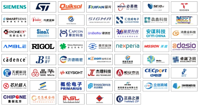 本屆峰會以 “你好，數(shù)字具身 (Hello, Digital Embodiment)” 為議題，直指下一代AI發(fā)展的核心——如何讓智能體更好地感知并與物理世界交互。屆時，Arm、西門子、SiPearl、Prophesee、芯原股份、思特威、英諾達等國內(nèi)外半導體巨頭的掌門人與高管將罕見同臺，從芯片設(shè)計、視覺傳感、EDA工具到系統(tǒng)架構(gòu)，共同勾勒千億增量市場的技術(shù)路線與商業(yè)藍圖。席位緊張，機遇不容錯過。