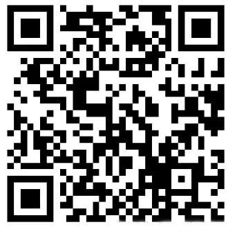 2024中國(guó)(深圳)集成電路峰會(huì)將于8月16日盛大開啟 2024中國(guó)(深圳)集成電路峰會(huì)將于8月16日盛大開啟
