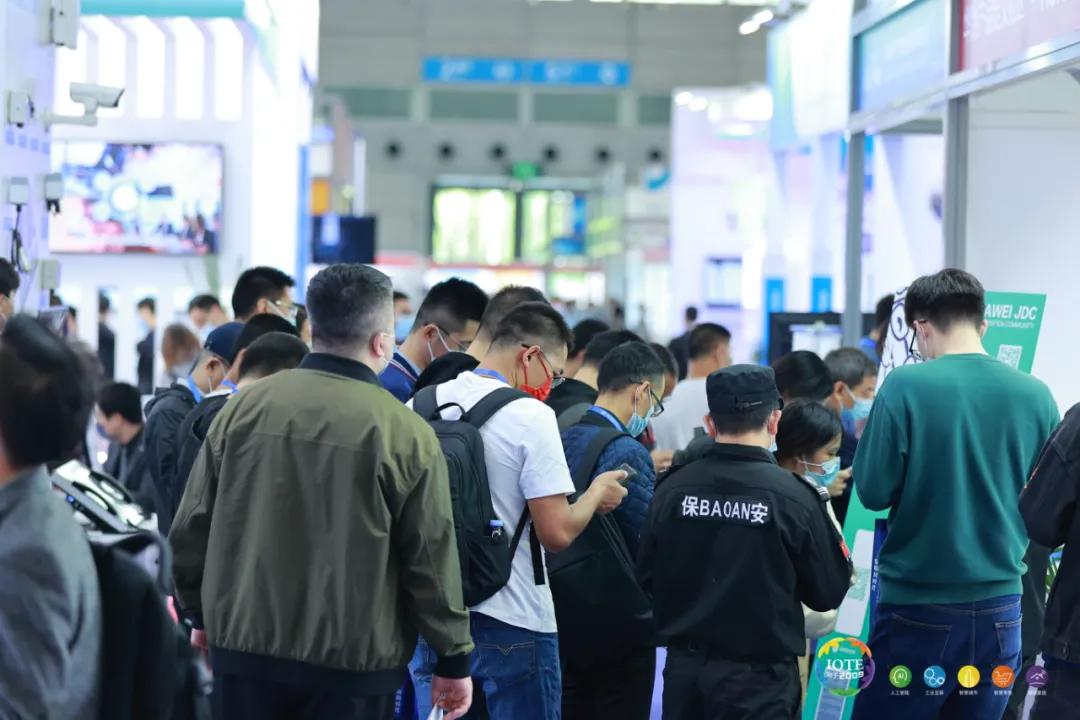 “芯”聯(lián)萬物，一“碳”究竟，IOTE 第十六屆國際物聯(lián)網(wǎng)展盛大開幕！