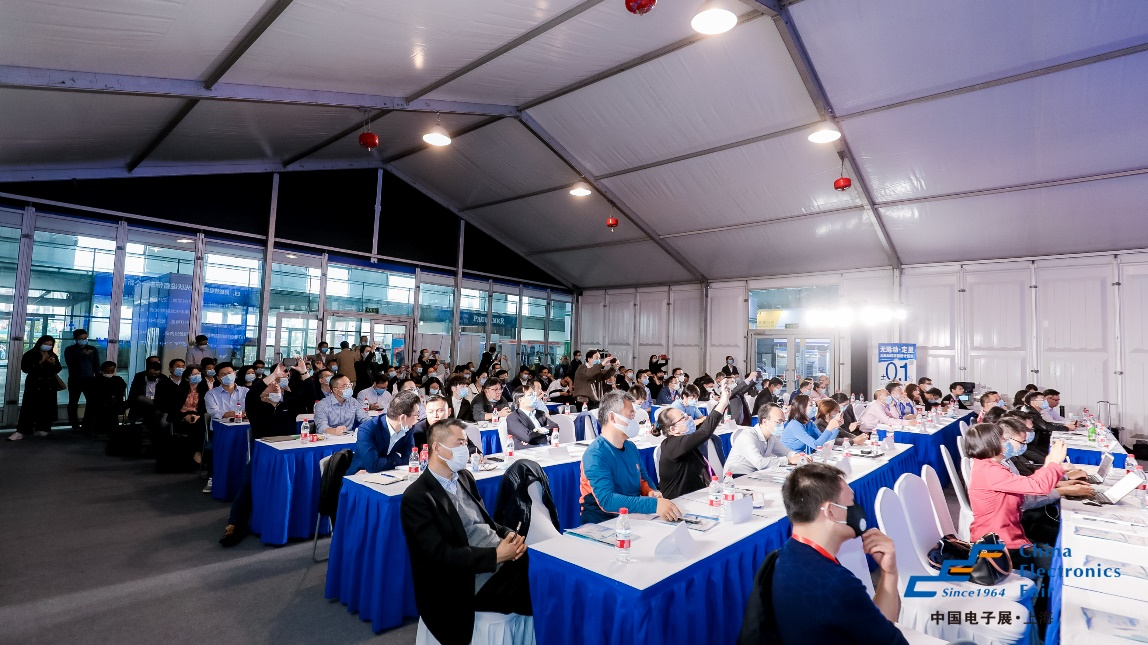 共促汽車和半導體產(chǎn)業(yè)融合未來,第18屆中國(長三角)汽車電子產(chǎn)業(yè)鏈高峰論壇即將在上海舉行 共促汽車和半導體產(chǎn)業(yè)融合未來,第18屆中國(長三角)汽車電子產(chǎn)業(yè)鏈高峰論壇即將在上海舉行
