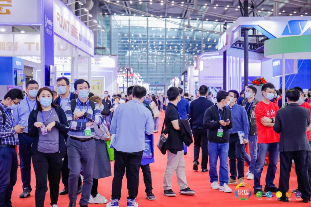 “芯”聯(lián)萬物，一“碳”究竟，IOTE 第十六屆國際物聯(lián)網(wǎng)展盛大開幕！