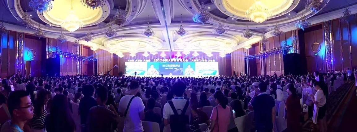 第十屆中國(西部)電子信息博覽會(huì)西部電子信息十周年獻(xiàn)禮 第十屆中國(西部)電子信息博覽會(huì)西部電子信息十周年獻(xiàn)禮