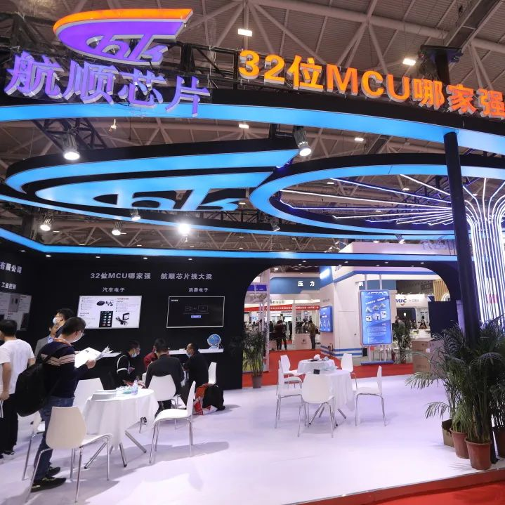 六大展區聚勢來襲，SEMI-e 掀半導體產業技術“芯” 浪潮