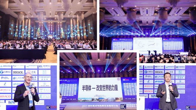 本屆峰會以 “你好，數(shù)字具身 (Hello, Digital Embodiment)” 為議題，直指下一代AI發(fā)展的核心——如何讓智能體更好地感知并與物理世界交互。屆時，Arm、西門子、SiPearl、Prophesee、芯原股份、思特威、英諾達等國內(nèi)外半導體巨頭的掌門人與高管將罕見同臺，從芯片設(shè)計、視覺傳感、EDA工具到系統(tǒng)架構(gòu)，共同勾勒千億增量市場的技術(shù)路線與商業(yè)藍圖。席位緊張，機遇不容錯過。