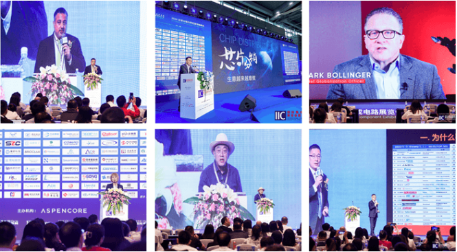 本屆峰會以 “你好，數(shù)字具身 (Hello, Digital Embodiment)” 為議題，直指下一代AI發(fā)展的核心——如何讓智能體更好地感知并與物理世界交互。屆時，Arm、西門子、SiPearl、Prophesee、芯原股份、思特威、英諾達等國內(nèi)外半導體巨頭的掌門人與高管將罕見同臺，從芯片設(shè)計、視覺傳感、EDA工具到系統(tǒng)架構(gòu)，共同勾勒千億增量市場的技術(shù)路線與商業(yè)藍圖。席位緊張，機遇不容錯過。