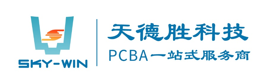西部電博會高科技企業(yè)大盤點—PCB篇 西部電博會高科技企業(yè)大盤點—PCB篇